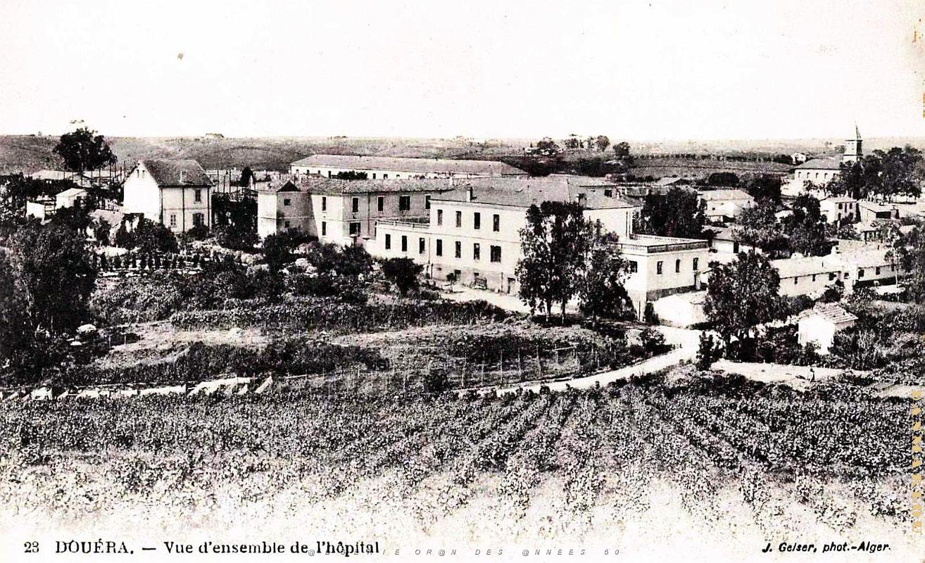 Douera - Hopital - Vue d'ensemble.jpg